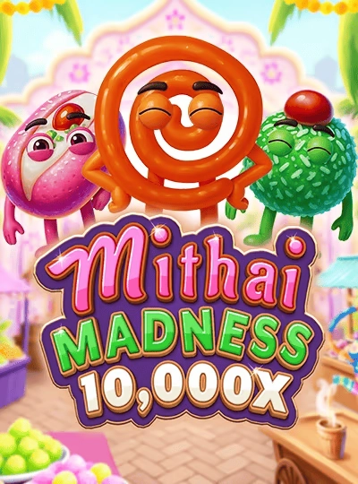 mmoo1 mmoo1